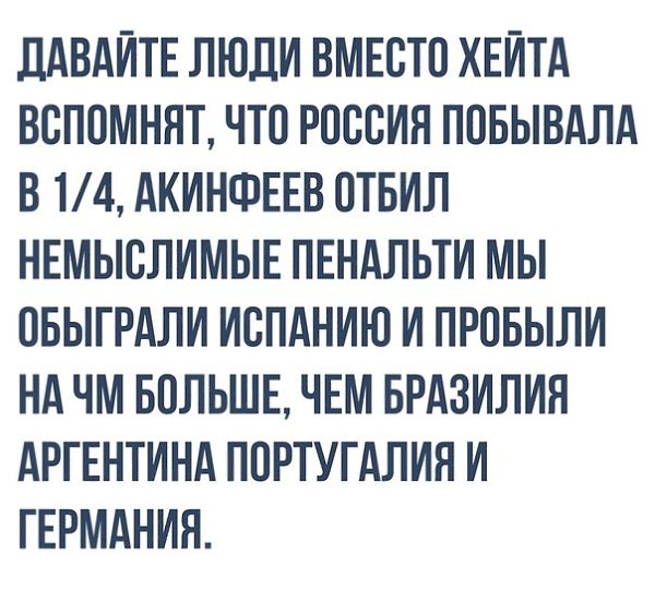 �������� - 8 ���� 2018 � 03:02