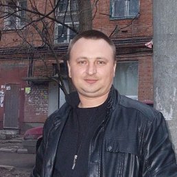 �������, �������, 46 ���