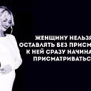 ���� �������, �������� - ��������� 24 ��� 2018 � ������ ������� ��������