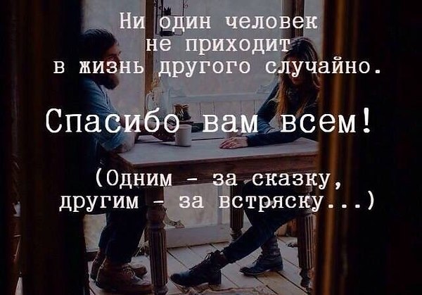 ��������� - 5 ����� 2018 � 18:51 - 6