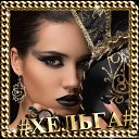 ���� �����, �������, 32 ���� - ��������� 12 ������� 2018