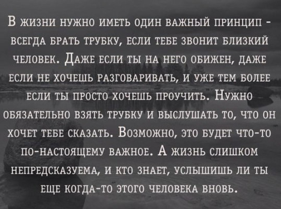    - 6  2018  03:45
