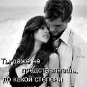 ���� Varit, �������, 70 ��� - ��������� 8 ������� 2018 � ������ ������ ��������