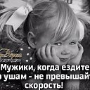 ���� �����, ��������� - ��������� 1 ����� 2018 � ������ ���� ����������