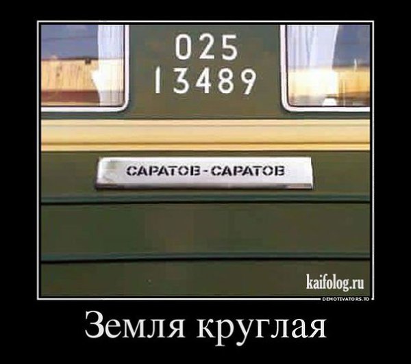  - 21  2018  12:51