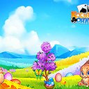  , , 67  -  20  2018    -