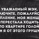 ���� ����, ������������ - ��������� 29 ������ 2018 � ������ ���� ����������