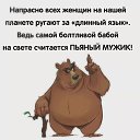 ���� �����, ���������, 39 ��� - ��������� 30 ������ 2017 � ������ ���� ����������