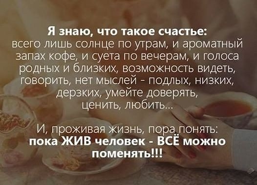 ��� ���� - 15 ������ 2018 � 18:03