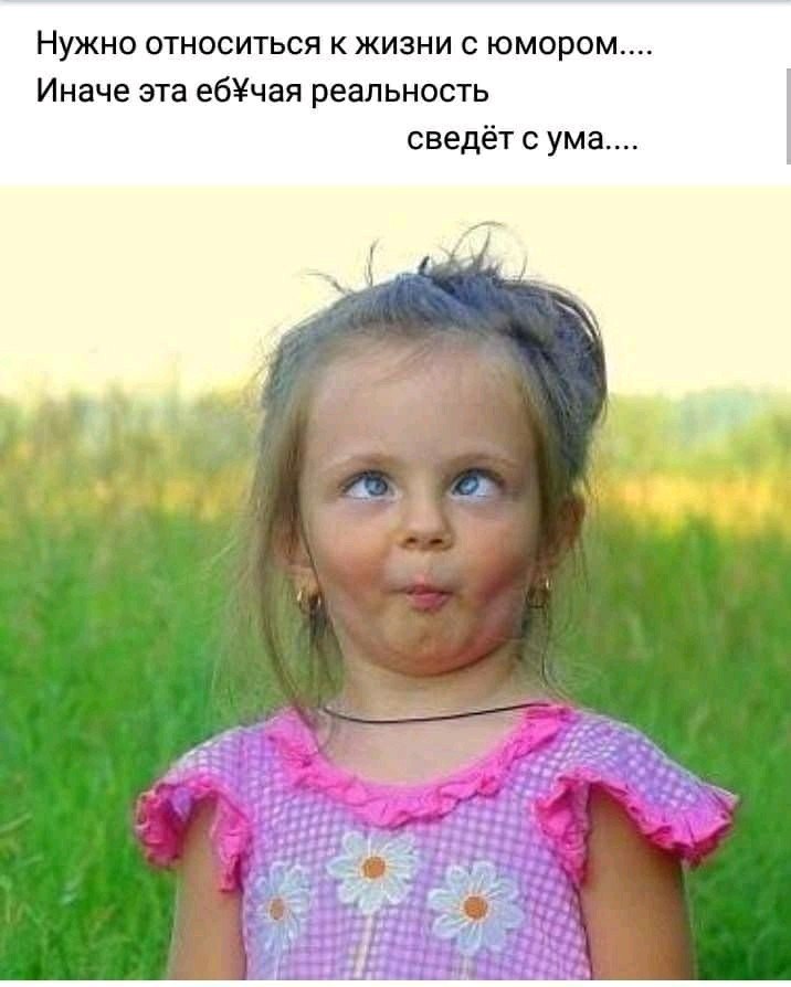 ������� - 8 ��� 2018 � 12:11