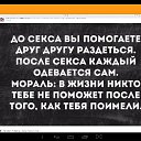 ���� �����, ����� - ��������� 16 ��� 2018 � ������ ���� ����������