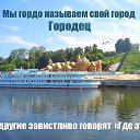 ���� ��������, ������ ��������, 49 ��� - ��������� 11 ������� 2018 � ������ ������ ��������
