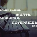 ���� �������, ��������, 51 ��� - ��������� 21 ������ 2018 � ������ �������