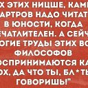���� ����, ����������, 51 ��� - ��������� 6 ���� 2018 � ������ ���� ����������