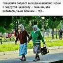 ���� ���, ������ - ��������� 22 ���� 2018 � ������ ������ ��������