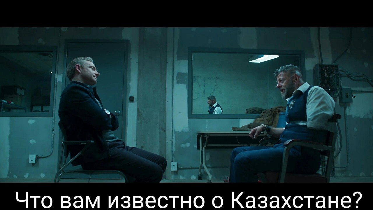   - 2