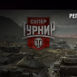 ����������, ���, 56 ���