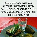 ���� �������, ������� - ��������� 5 ������� 2017 � ������ ������ ��������