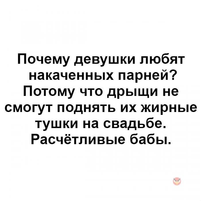   - 5  2018  02:45