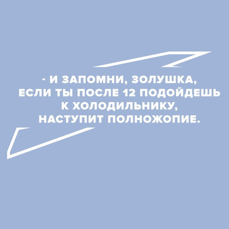 #@ican
