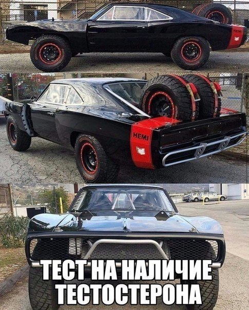 ������ �������! - 25 ������� 2017 � 03:28