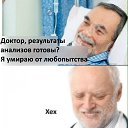 ���� ��������, �������������-����������, 33 ���� - ��������� 22 ��� 2018 � ������ ���� ����������