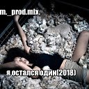 ���� ������, ������ �����, 44 ���� - ��������� 4 ������ 2018 � ������ ������ ��������