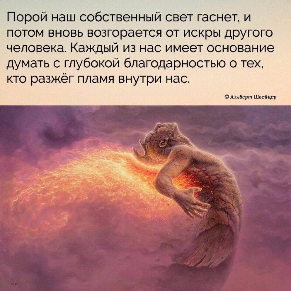 ��������� - 5 ����� 2018 � 18:48 - 7