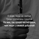 ���� �����, ������ - ��������� 16 ������ 2018 � ������ ������ ��������