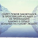 ���� �����, ������� - ��������� 9 ��� 2018 � ������ ������ ��������