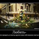  ,   !, - -  13  2018    