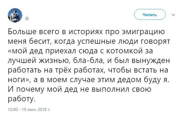 ���������������� ���� - 22 ���� 2018 � 02:57