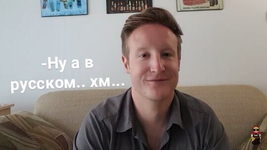 ���� ������� ����. - 4