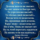 ���� ��������, ������, 49 ��� - ��������� 19 ��� 2018 � ������ ������ ��������