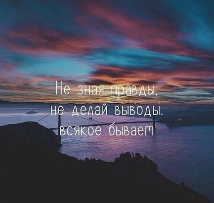 ������, ����������, �������, �������, ��������� - 17 ������ 2018 � 03:55