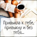 ���� ���������, �������� - ��������� 30 ���� 2018 � ������ ������ ��������
