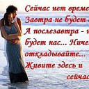 ���� �����, ���� - ��������� 29 ������ 2018 � ������ ������ ��������