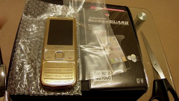 �� �������� �������� ���������, ����� ������� Nokia 6700 ����������� �������, ��, � ������ �������, ... - 2