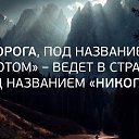 ���� ��������, �������, 55 ��� - ��������� 20 ������ 2017 � ������ ������ ��������