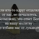 ���� Nik, ������, 56 ��� - ��������� 7 ������� 2018 � ������ ������ ��������