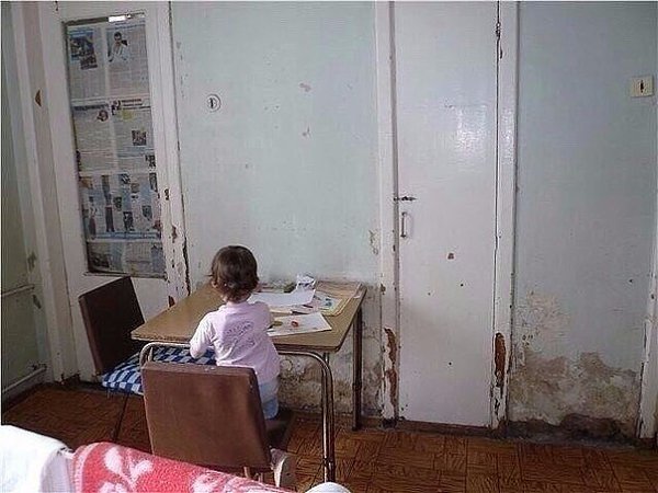 Уважаемый канал