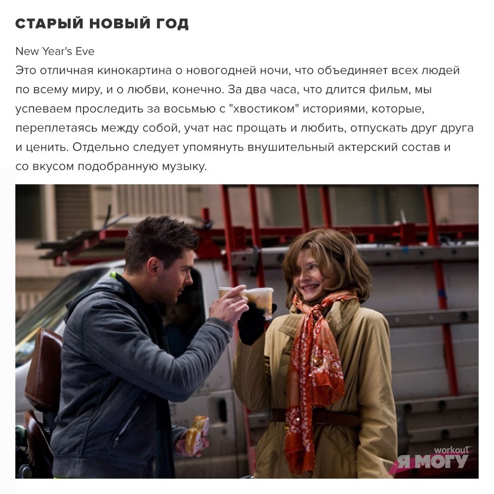 9  ,    !   ? #@ican - 8