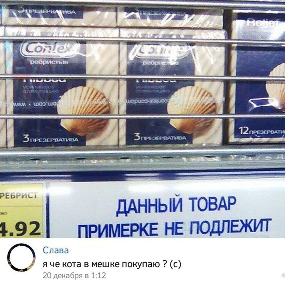    - 28  2017  03:29