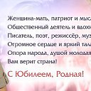 ���� ��������, �������������-���������� - ��������� 11 ����� 2018 � ������ ������, ������ � ����� ��������!))�
