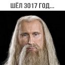 ���� �����, ������-��-���� - ��������� 23 ������� 2018 � ������ ���� ����������