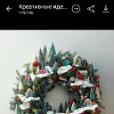 ���� ������, ������ - ��������� 20 ������� 2017 � ������ ���� ����������