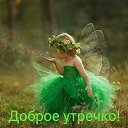���� ������, ������ - ��������� 10 ������ 2018 � ������ ���� ����������