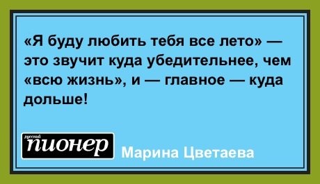   - 13  2018  16:23