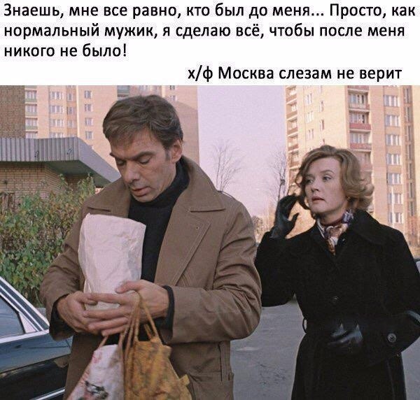 ��������� - 5 ����� 2018 � 18:51 - 79