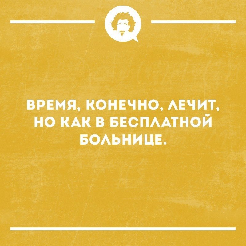   - 25  2018  02:32